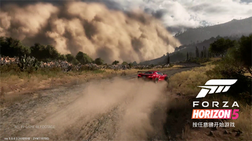 ForzaHorizon5