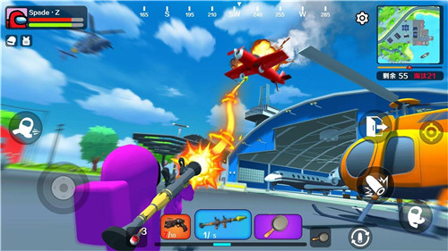 太空狼人杀吃鸡