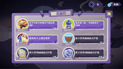 梦境彼岸