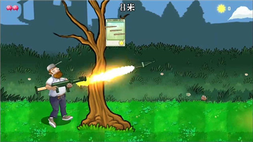 戴夫大战僵尸中文版