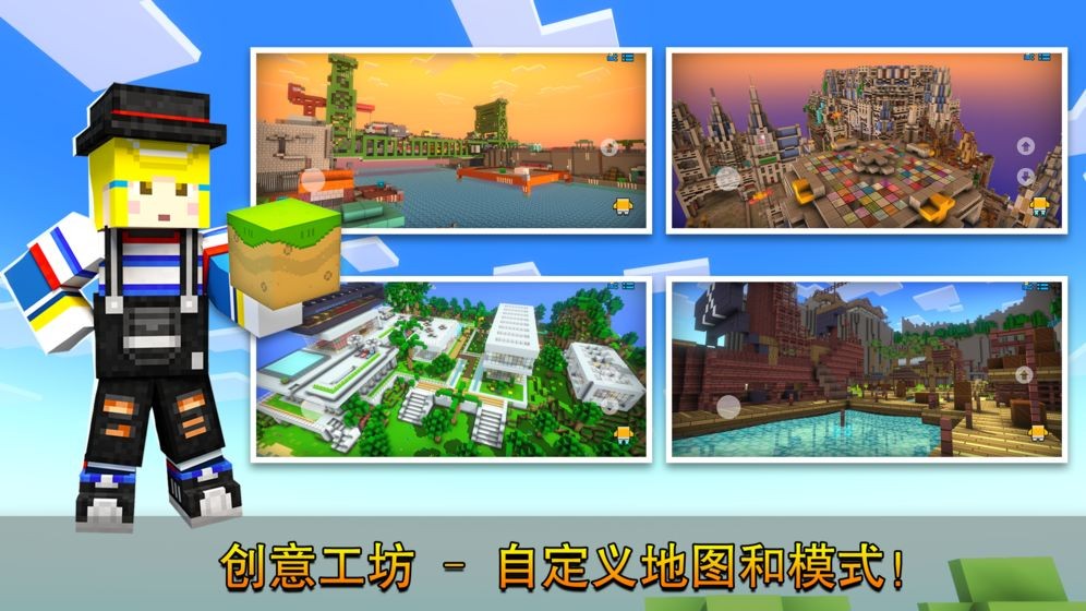 像素射击破解版游戏