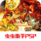 合金弹头