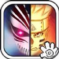 死神vs火影1.5