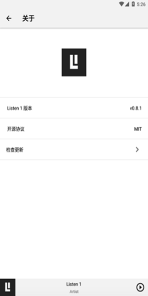 LISTEN1