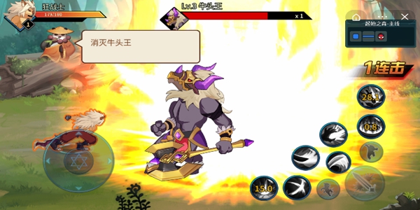 动物大联盟游戏