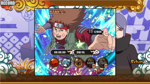 火战末日版破解版3.5