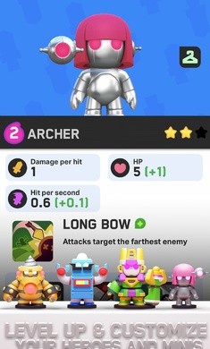 皇室奇兵国际服