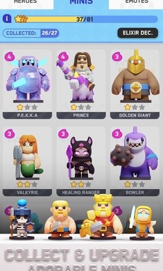 皇室奇兵国际服