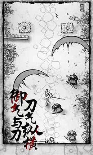 背头武士破解版