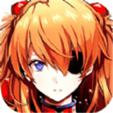 新世界福音战士