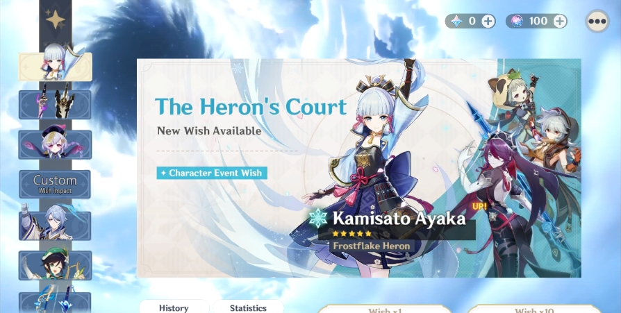 原神抽卡模拟器