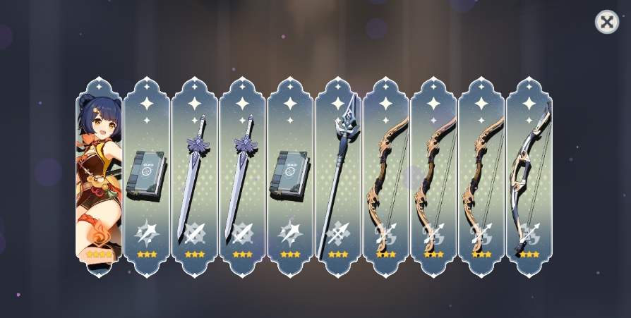 原神抽卡模拟器