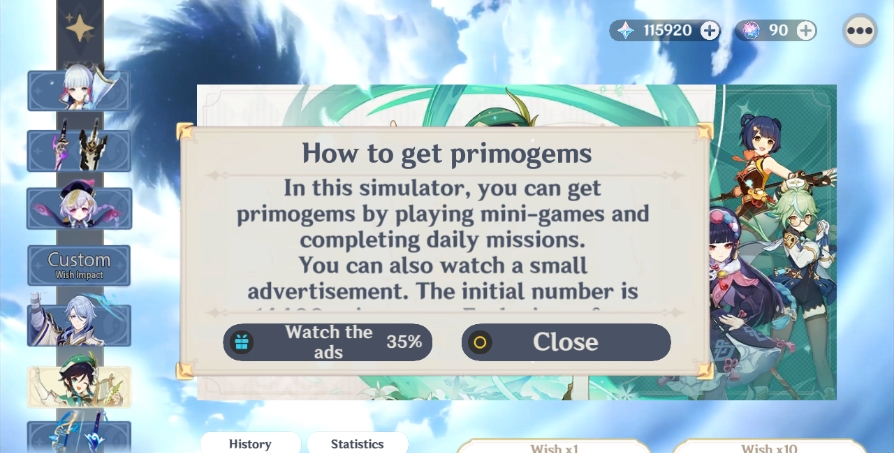 原神抽卡模拟器