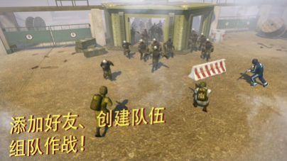 cars战术射击
