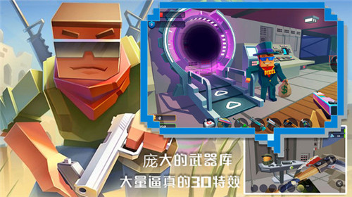 像素模拟大作战