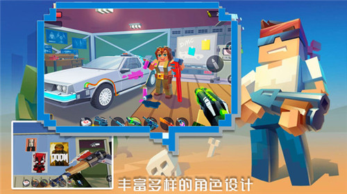 像素模拟大作战