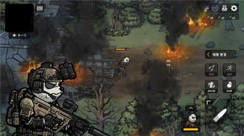 物种战争2末日启示