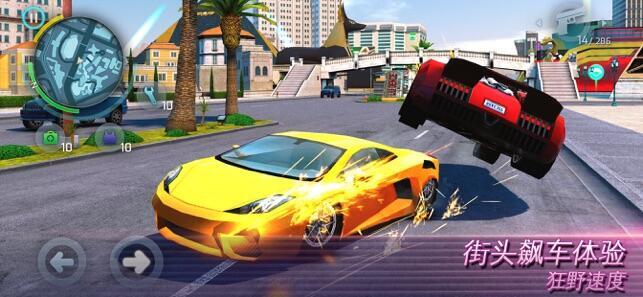 维加斯孤胆枪手