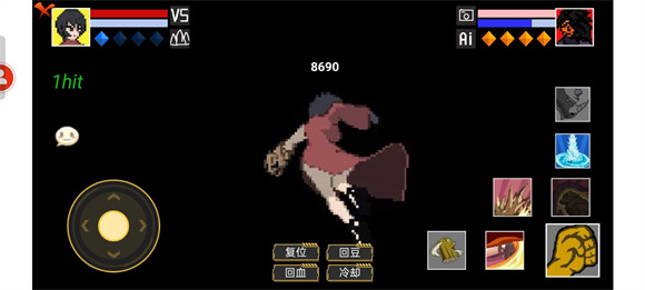 像素火影超神