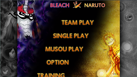 死神vs火影3.6.9