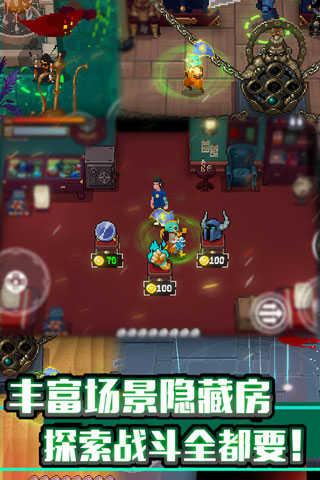 战魂铭人破解版2023
