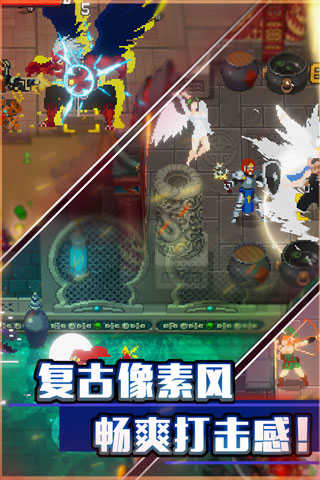 战魂铭人破解版2023
