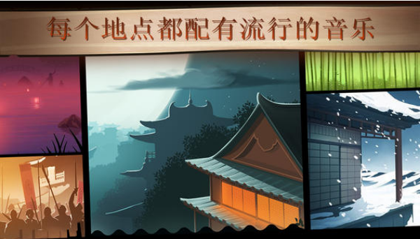 暗影格斗2
