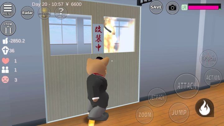 樱花校园模拟器