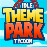 闲置主题公园大亨