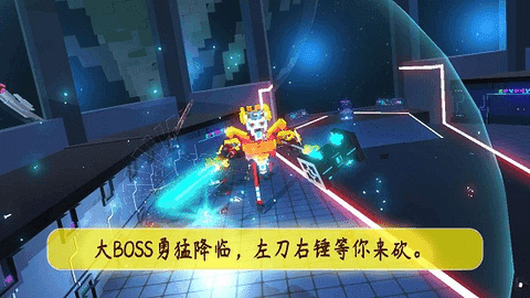机器人角斗场