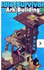 闲置艺术建筑幸存者