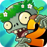植物大战僵尸2国际