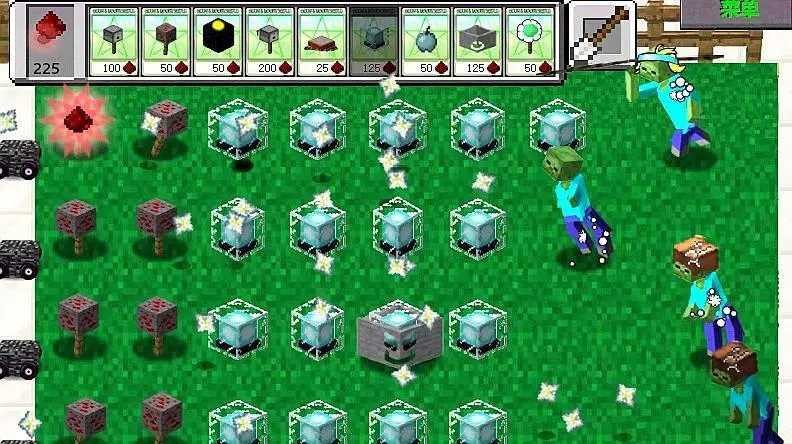 我的世界植物大战僵尸2
