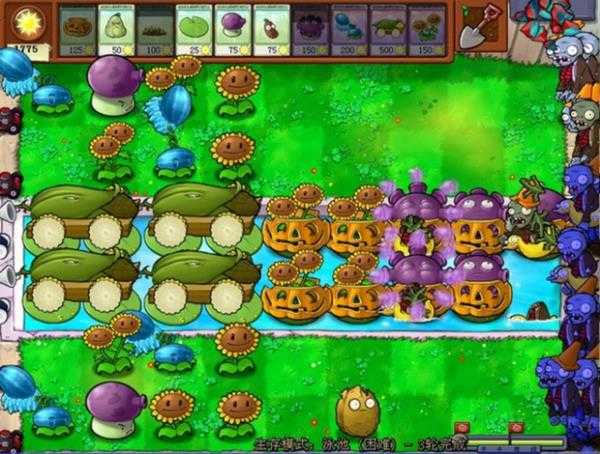 植物大战僵尸