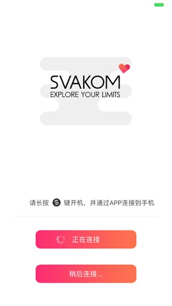 乐学翻译