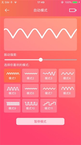 乐学翻译