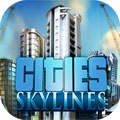 城市天际线