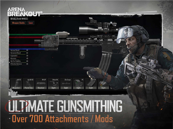 暗区突围国际服