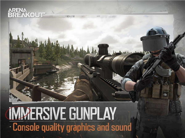 暗区突围国际服