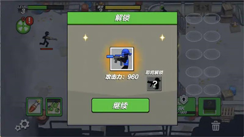 火柴人最后防线