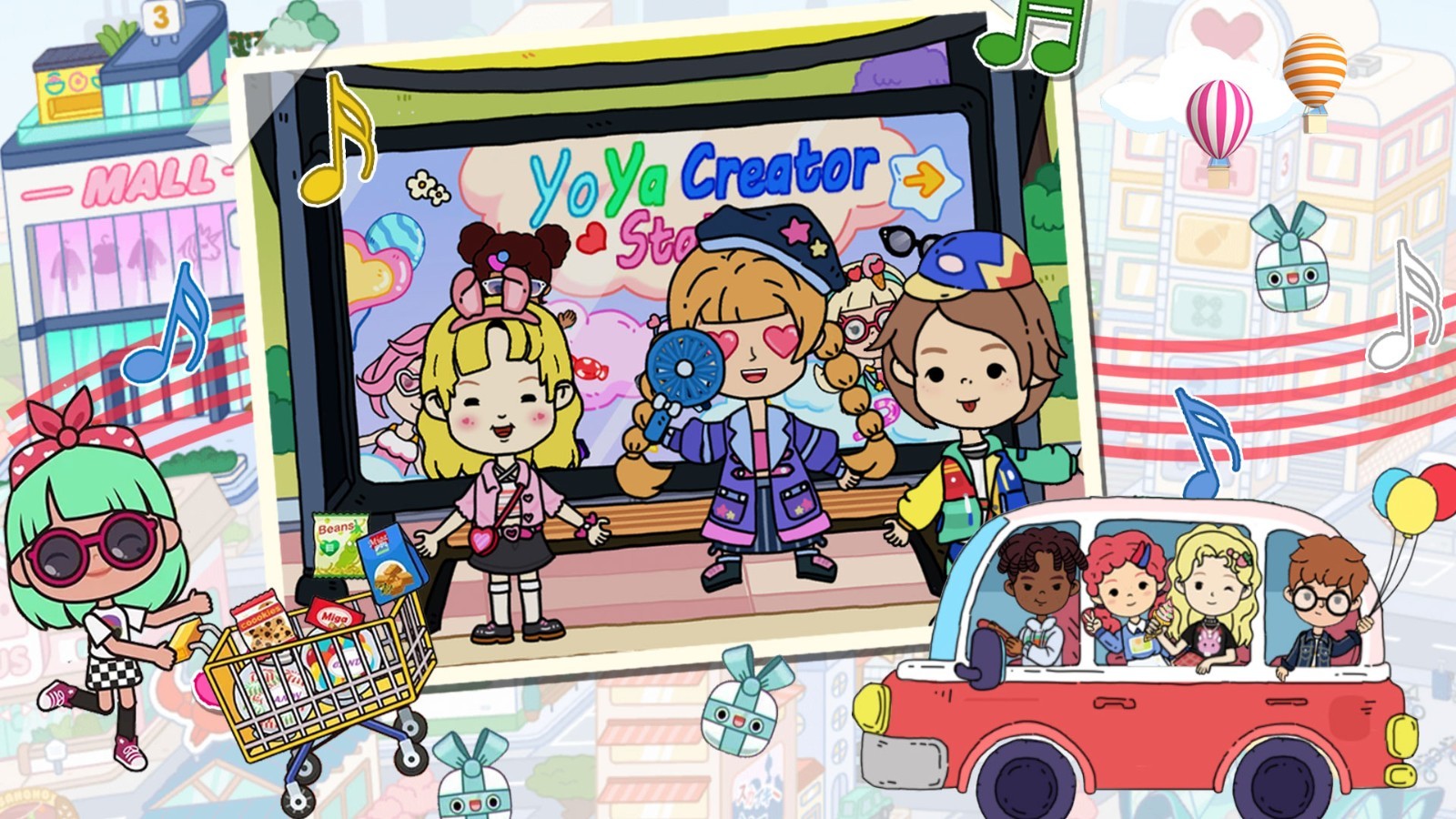 米加小镇世界玫瑰庄园