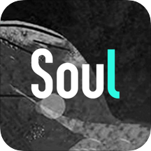 soul