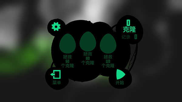 迷失之地2