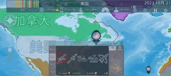 虚拟国家Dummynation