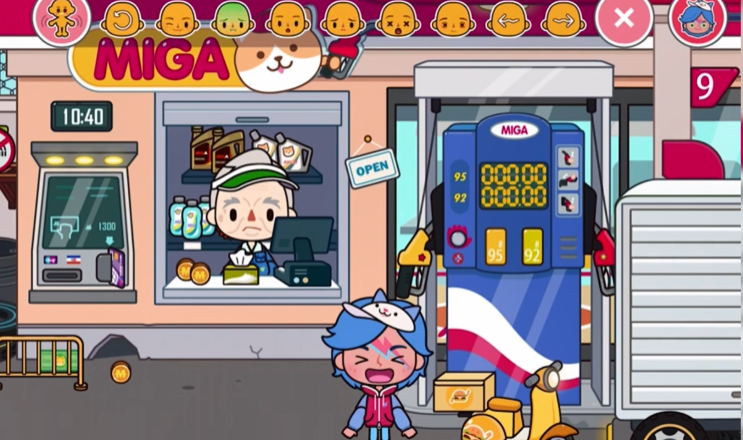 米加小镇世界加油站