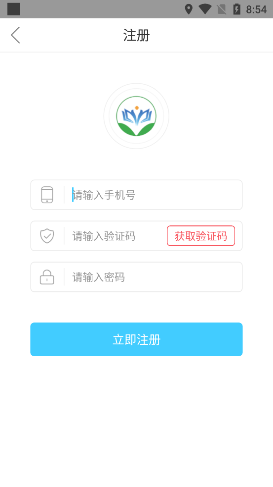 华宇教育机构