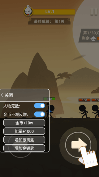 我功夫特牛