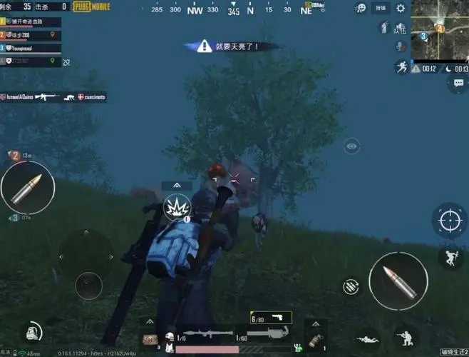 绝地求生国际服