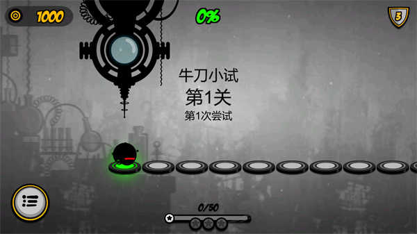 永不言弃2