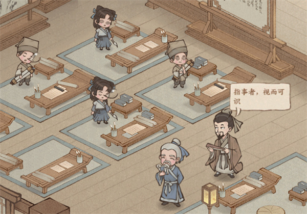 这城有良田折相思